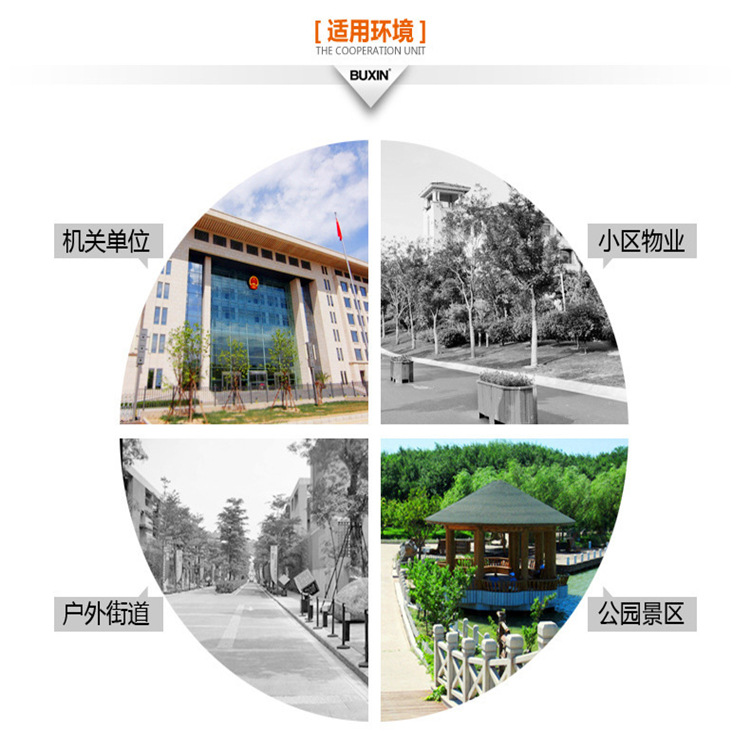 厂家直销腰背按摩器户外健身器材小区广场社区中老年室外路径示例图23