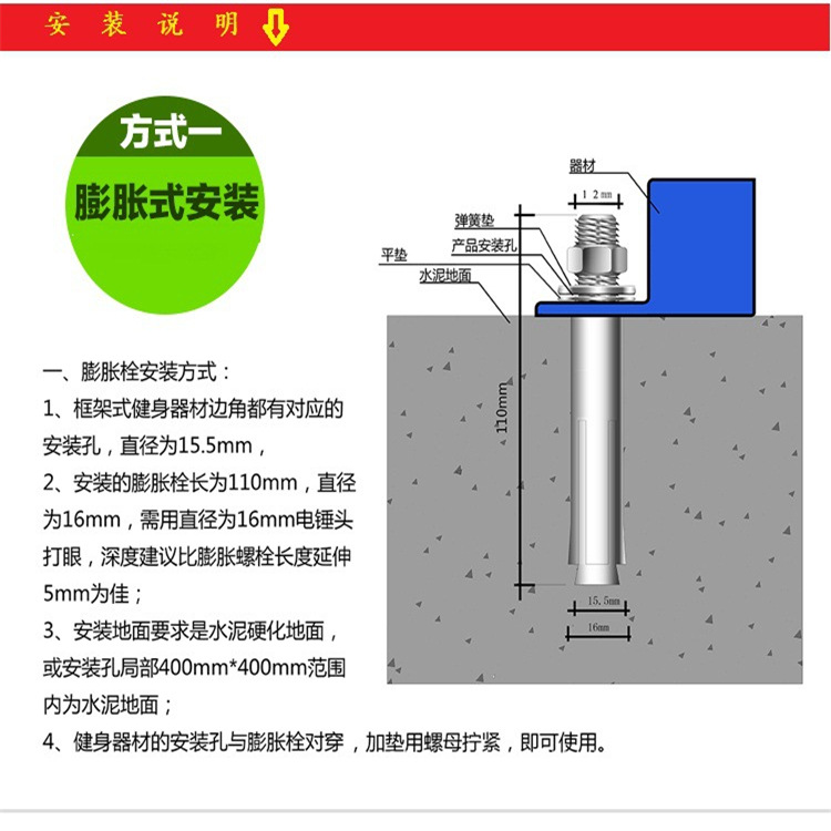 厂家直销腰背按摩器户外健身器材小区广场社区中老年室外路径示例图13