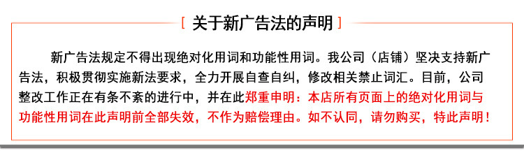 现货供应 食品级 牛骨胶原蛋白肽保健品用水溶胶原蛋白肽粉示例图3