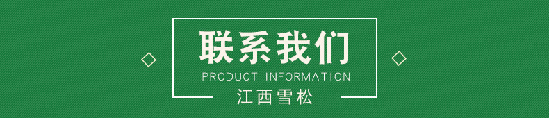 厂家直销 沙棘籽油 沙棘能量油 保健品原料 可批发零售示例图8