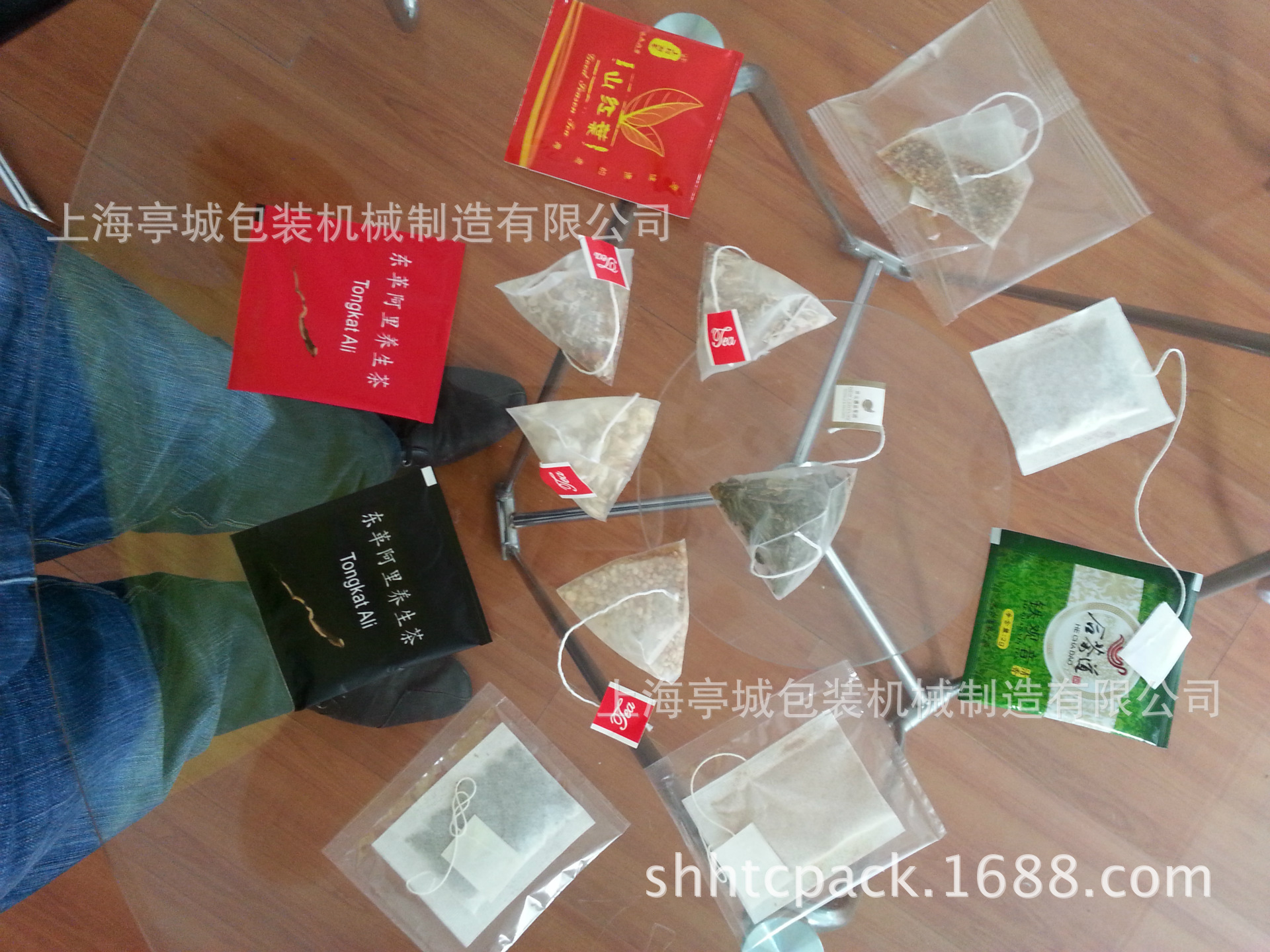 供应保健品袋泡茶包装机 八宝茶茶叶袋泡茶包装机示例图16