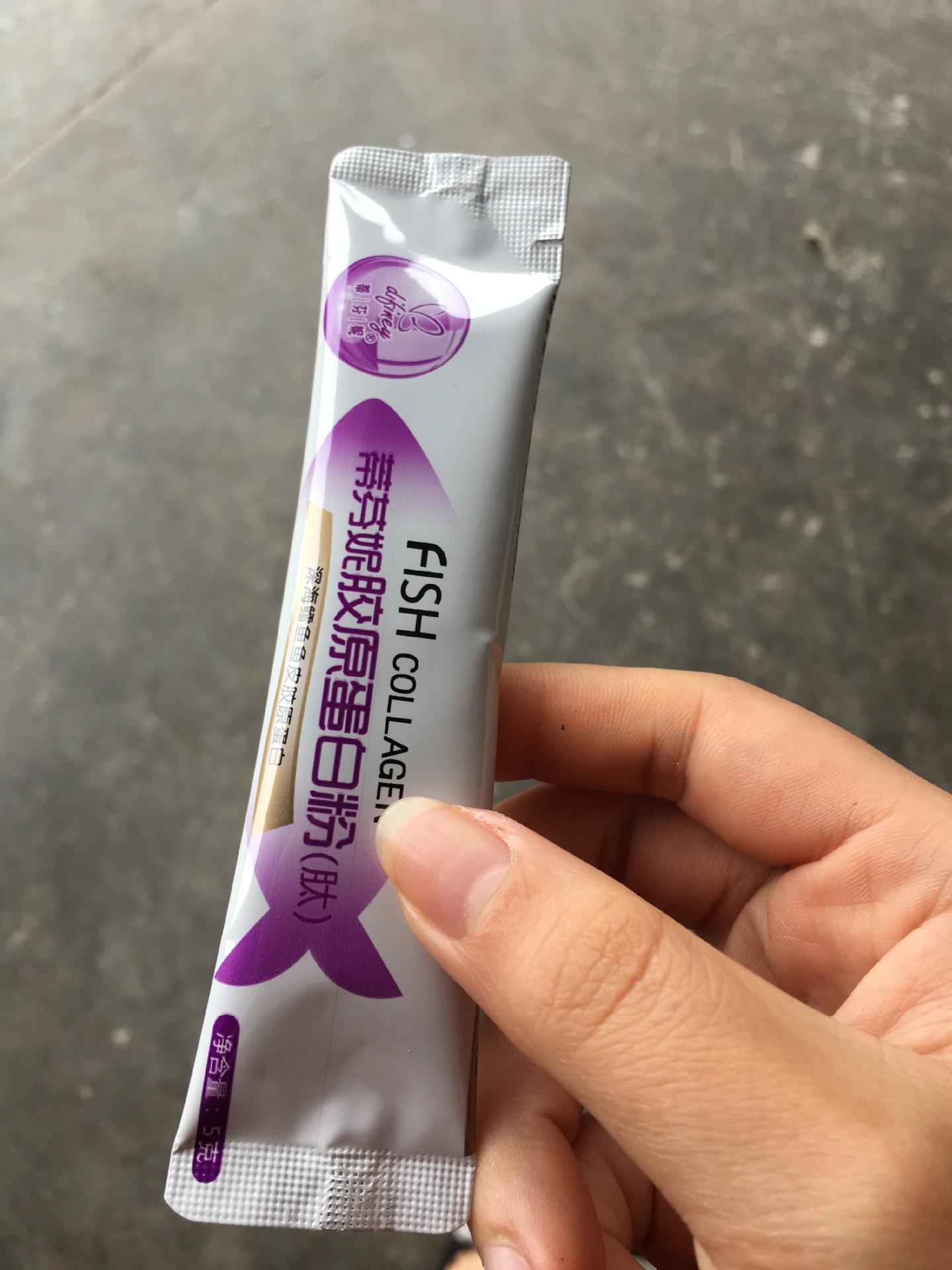 直销中凯牌异形粉剂包装机 食品保健品粉剂包装机 圆角粉剂包装机示例图14