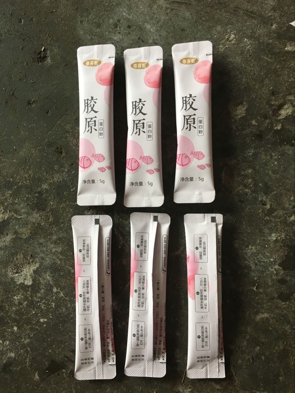 直销中凯牌异形粉剂包装机 食品保健品粉剂包装机 圆角粉剂包装机示例图11