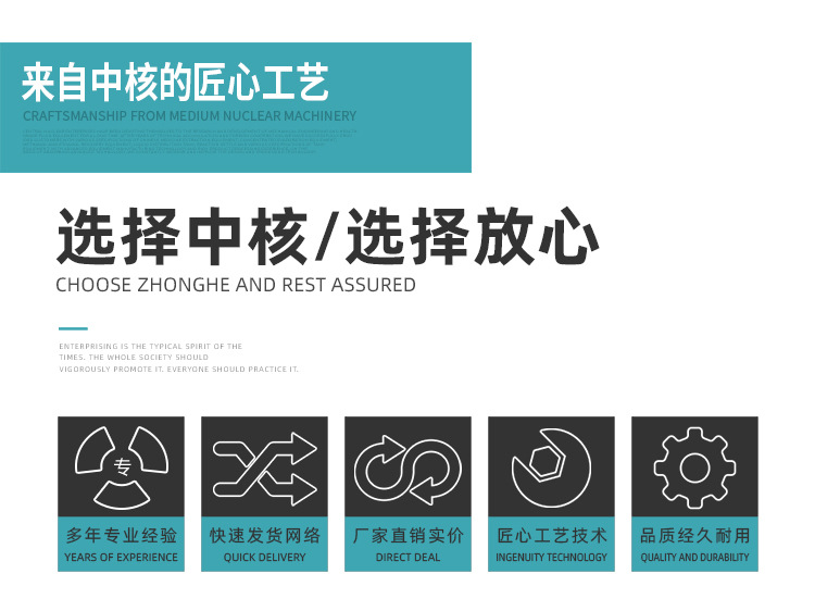 真空减压浓缩罐 酵素蒸发浓缩罐 中药保健品单效环浓缩器加工定制示例图2
