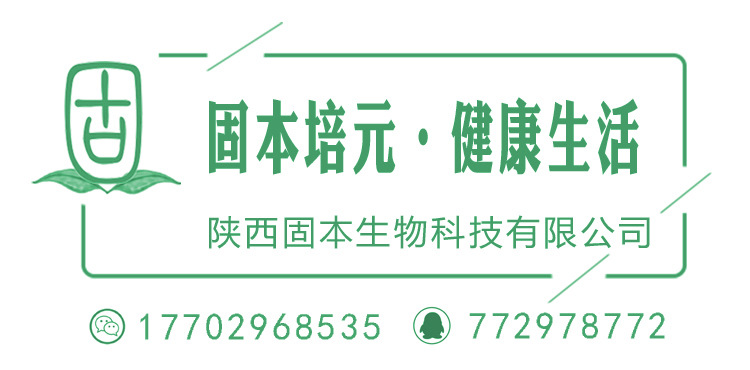 卡琪花蒂玛提取物 卡琪花蒂玛粉 保健品原料 10:1 现货包邮包退示例图1