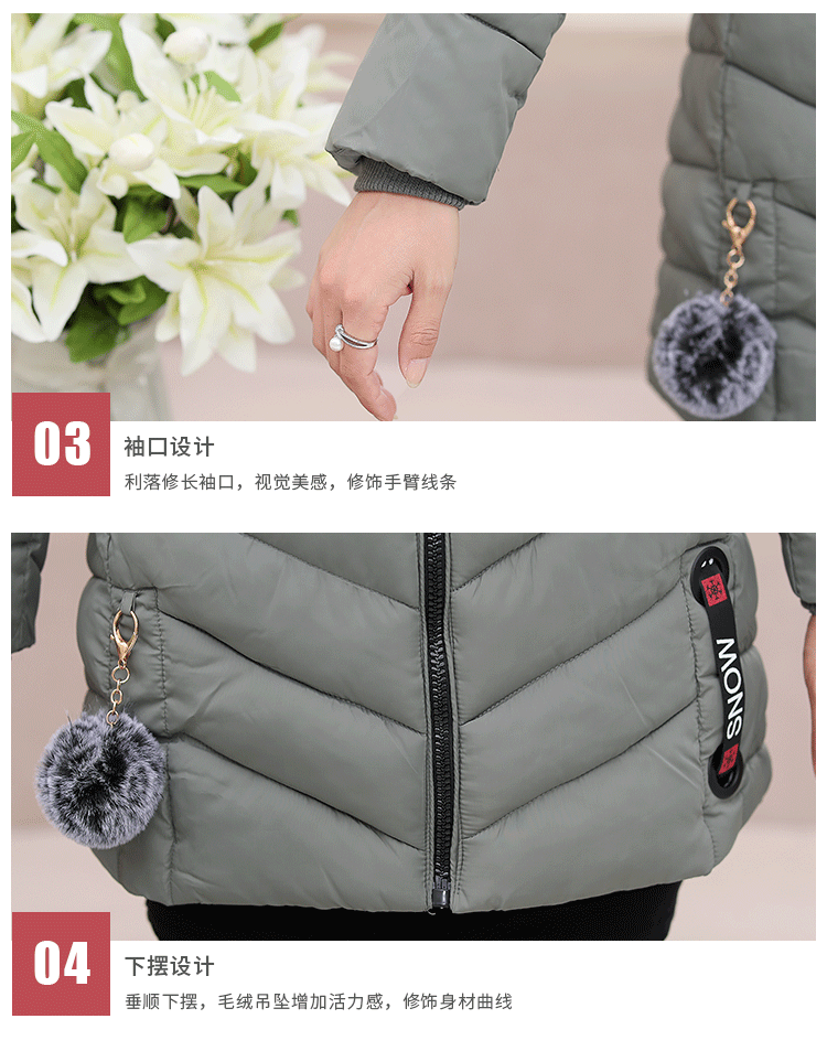 时尚连帽加厚棉服潮 中老年妈妈装棉衣外套 休闲加厚冬装连帽棉服示例图10