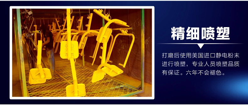 室户外健身路径盘式三人位扭腰器小区公园广场健身器材中老年运动示例图7