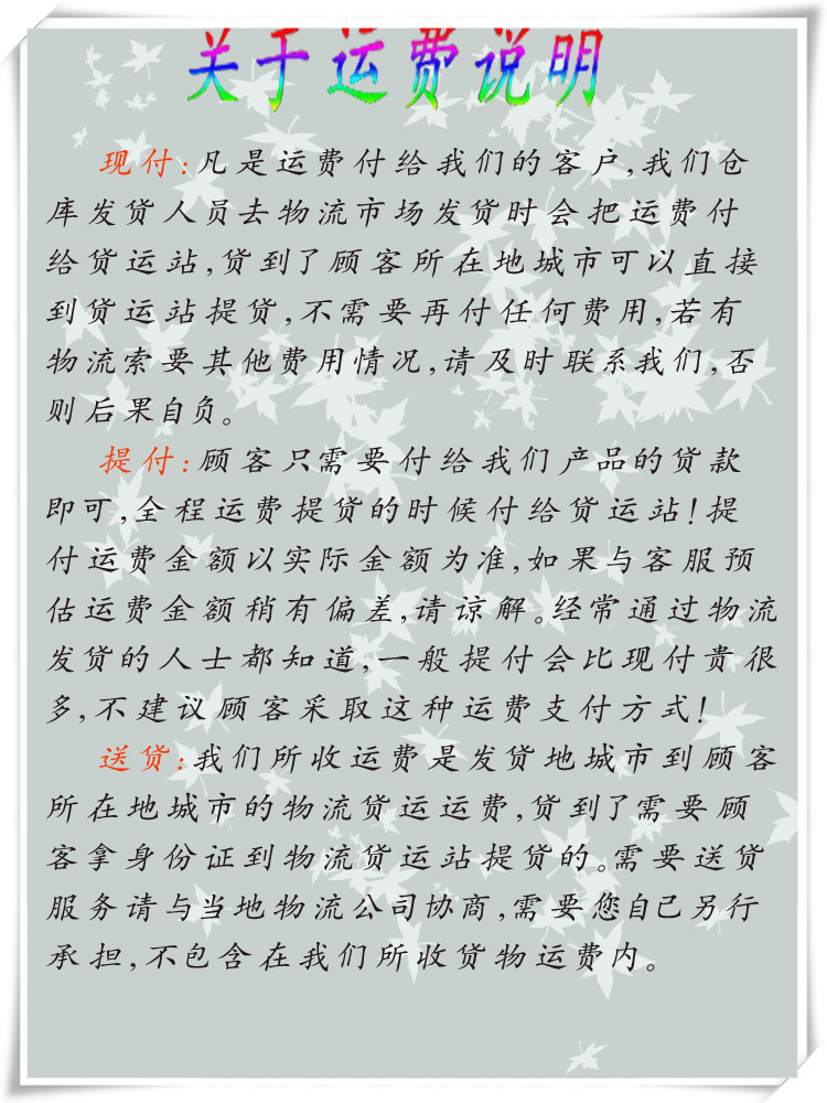 室户外健身路径盘式三人位扭腰器小区公园广场健身器材中老年运动示例图15