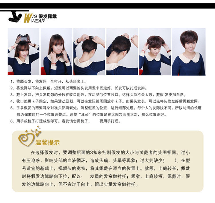 假发女短卷发真人发中老年假发妈妈假发OL气质手织顶示例图18