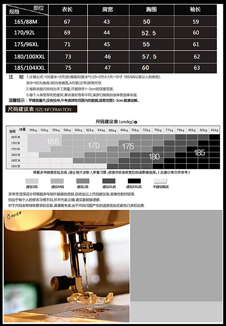 批发2018秋冬新款中老年男装 棉格子翻领长袖T恤 时尚爸爸装上衣示例图16