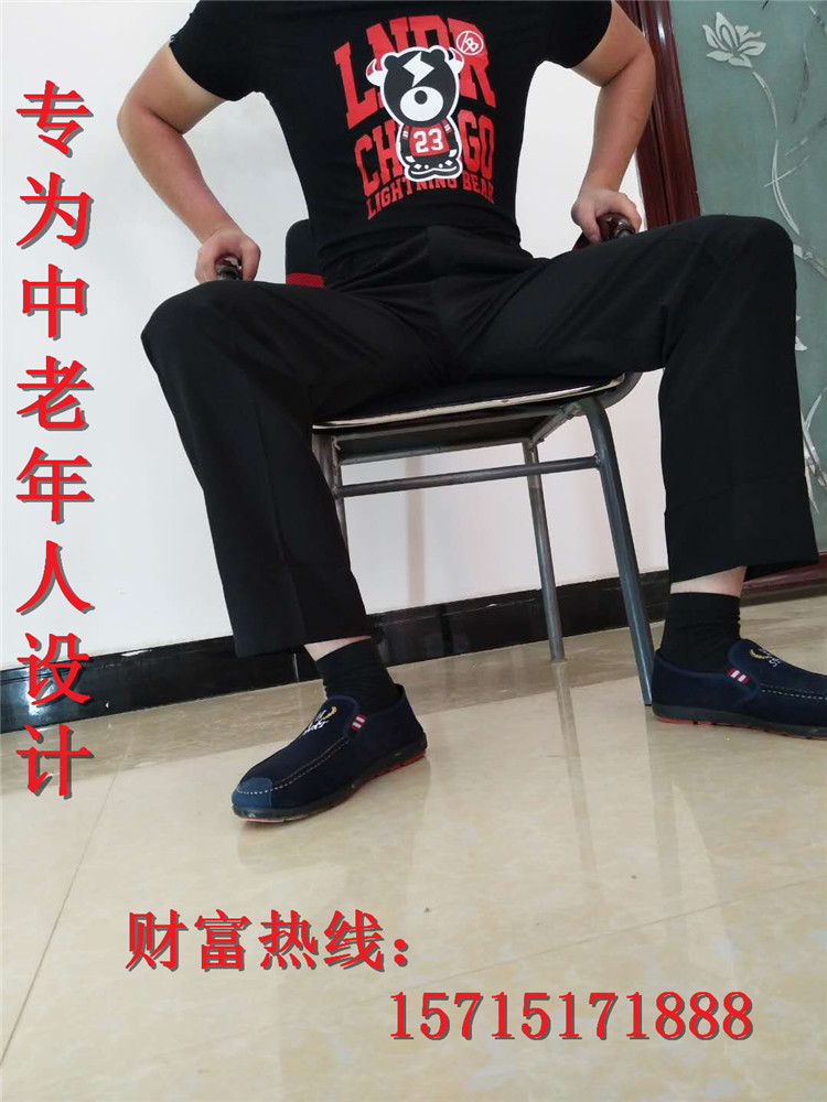 夏季薄款中老年男士真丝休闲长裤宽松大码直筒裤爸爸男装工厂批发示例图9
