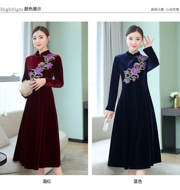2018秋冬中老年金丝绒妈妈连衣裙婚礼宴服改良旗袍示例图8