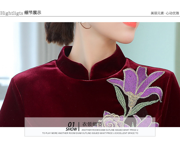 2018秋冬中老年金丝绒妈妈连衣裙婚礼宴服改良旗袍示例图25