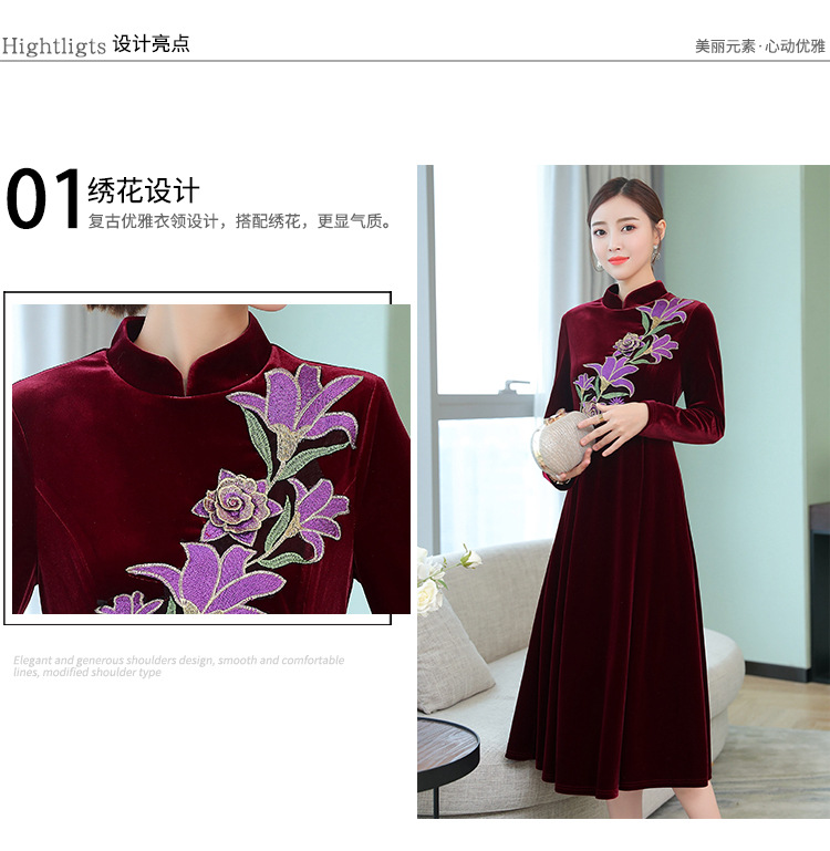 2018秋冬中老年金丝绒妈妈连衣裙婚礼宴服改良旗袍示例图2