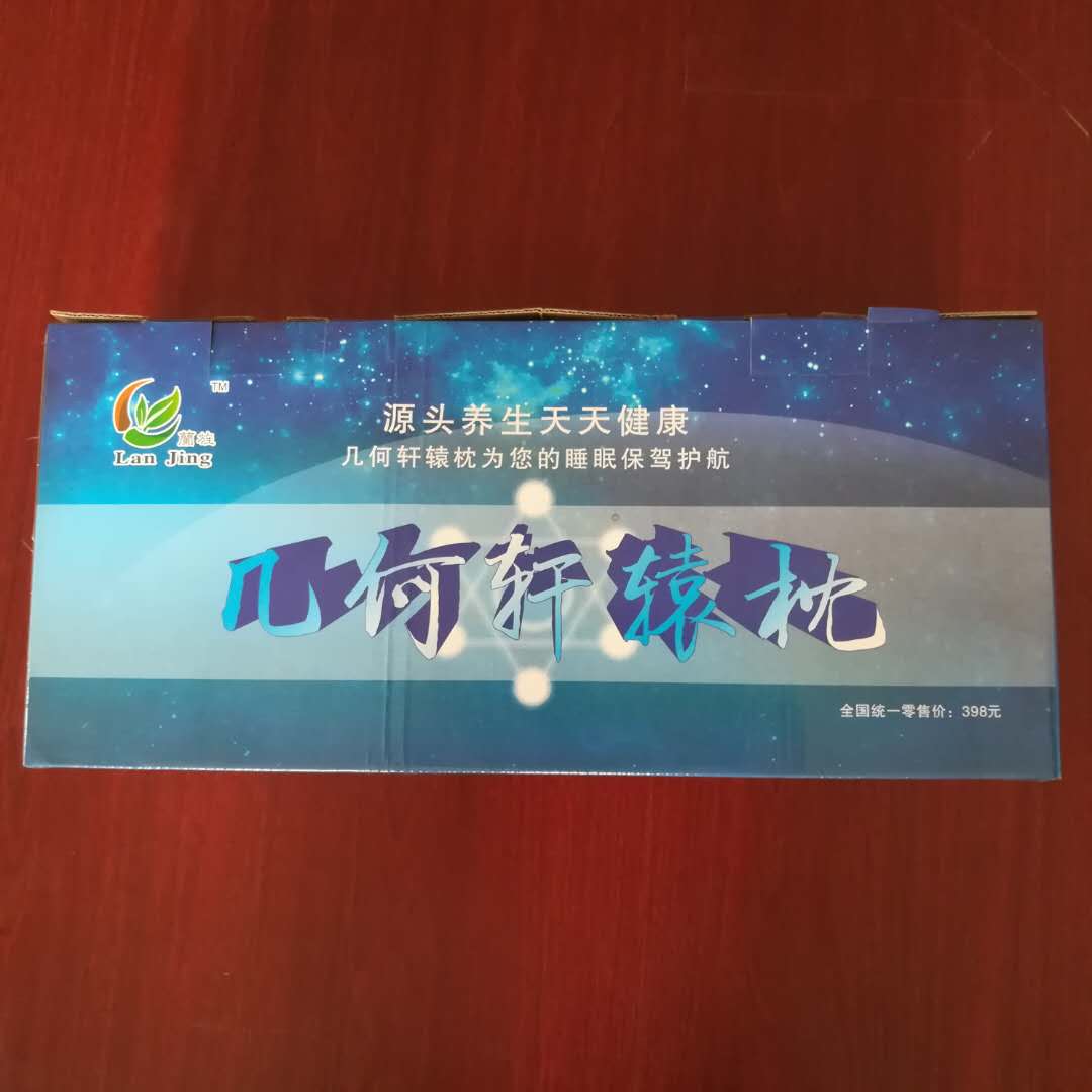 微信图片_23.jpg