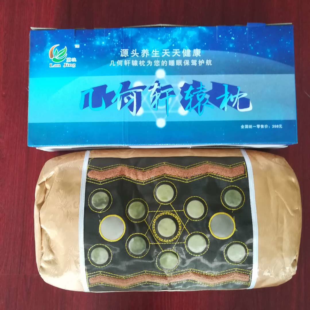 微信图片_20.jpg