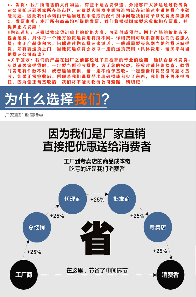 厂家直销室外健身路径体育运动单身划船器广场社区老年人健身器材示例图17