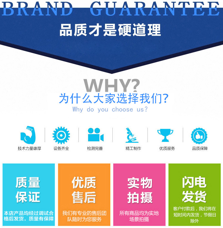 厂家直销室外健身路径体育运动单身划船器广场社区老年人健身器材示例图15