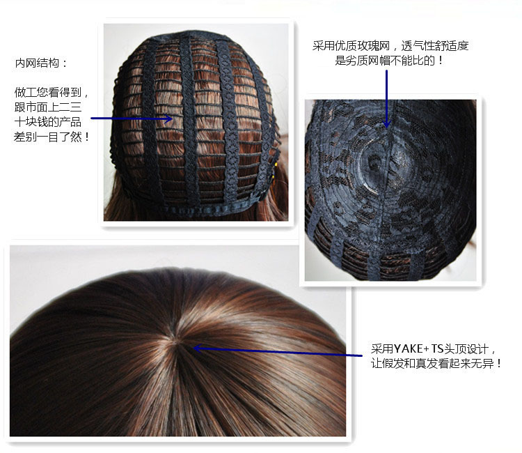 时尚中老年假发女逼真假发蓬松OL气质短卷发示例图18