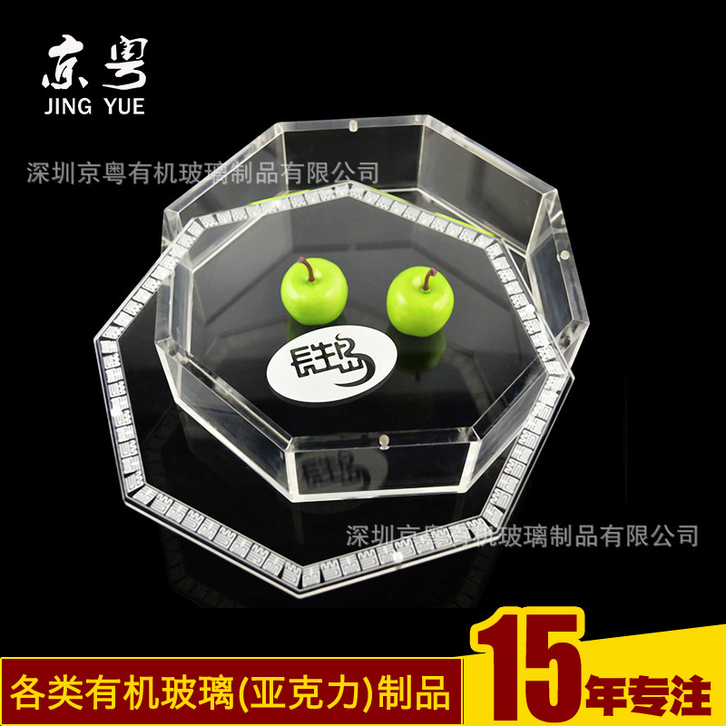 工厂订做 透明八边形亚克力包装盒 虫草干货亚克力保健品礼盒定制示例图8