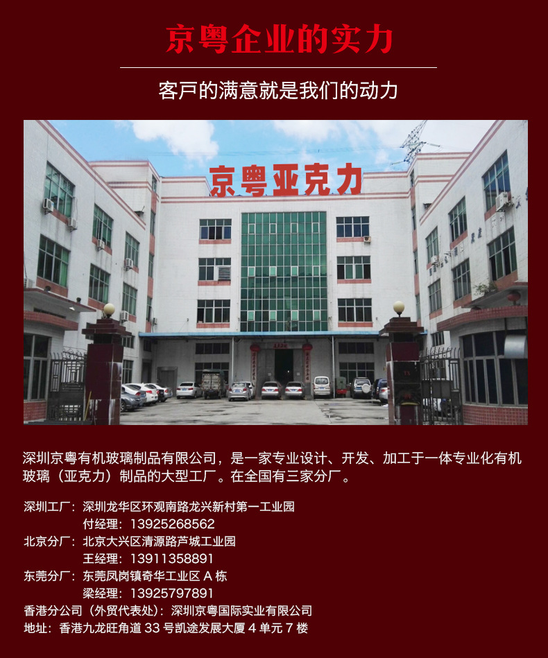 工厂订做 透明八边形亚克力包装盒 虫草干货亚克力保健品礼盒定制示例图11