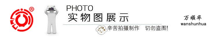 光电液位开关 316L烧结玻璃棱镜 满足医疗食品保健品gmp液位开关示例图3