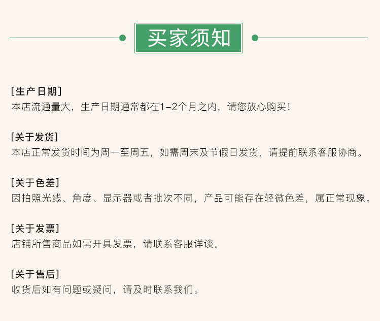 松萝酸98%源头工厂现货供应定制 地衣提取物地衣酸示例图12