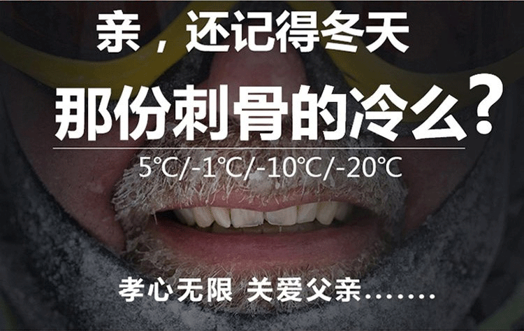 无袖棉马夹男 化德县驼绒 男式马甲新品 驼绒马甲 中老年马甲示例图2