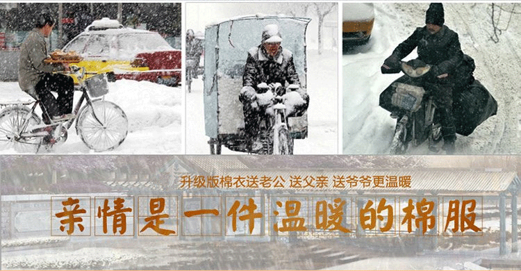 无袖棉马夹男 化德县驼绒 男式马甲新品 驼绒马甲 中老年马甲示例图3