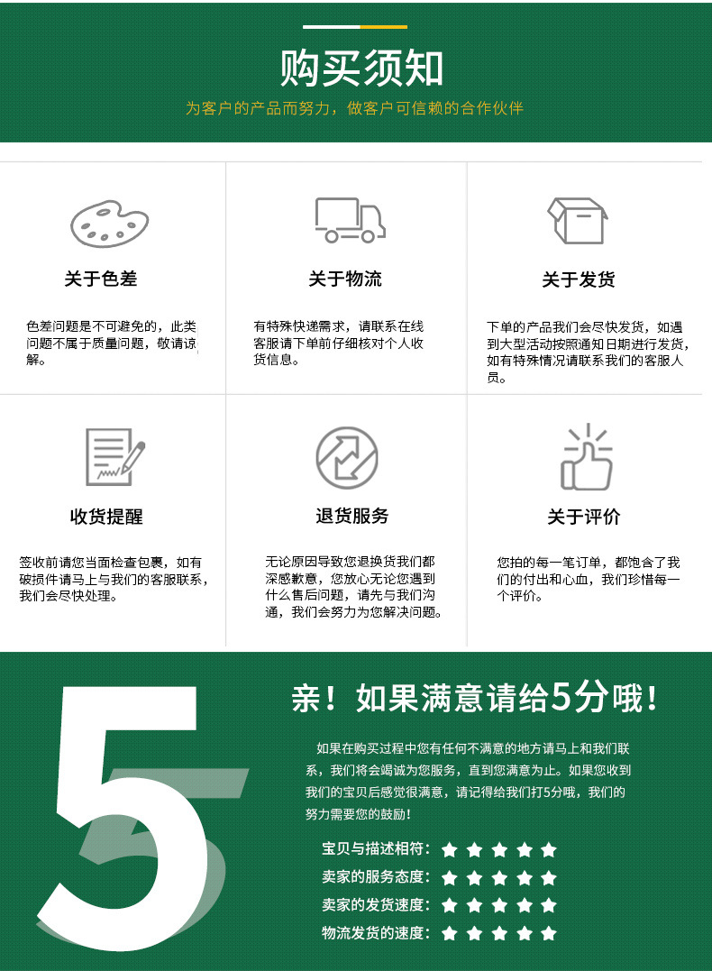 厂家直销 黑咖啡喝出小蛮腰肉 塑身养颜排毒 oem贴牌加工示例图13