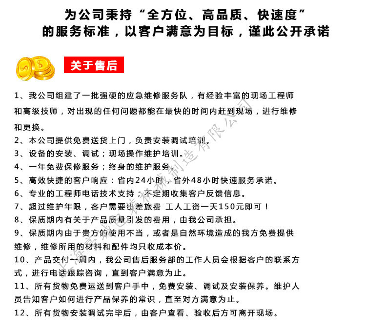 热销美容养颜茶 桑叶茶全自动茶叶包装机 荷叶茶包装机示例图18