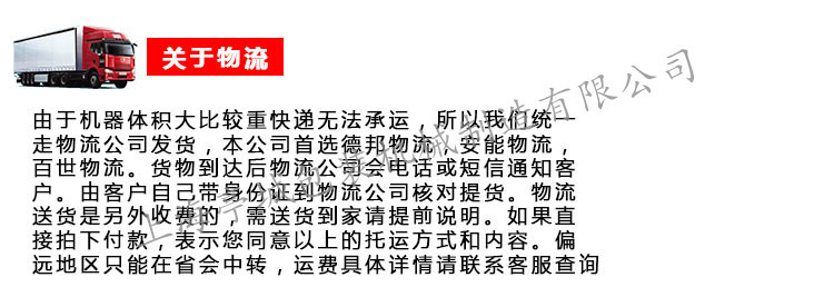 热销美容养颜茶 桑叶茶全自动茶叶包装机 荷叶茶包装机示例图19
