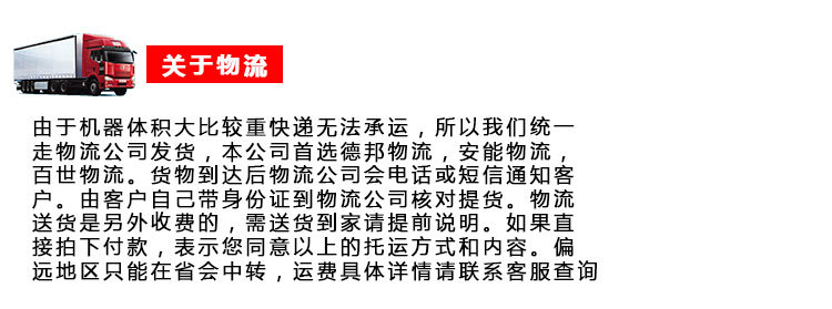 热销圆角美容养颜液 雪梨膏全自动包装机阿胶膏 蜂蜜膏体包装机示例图22