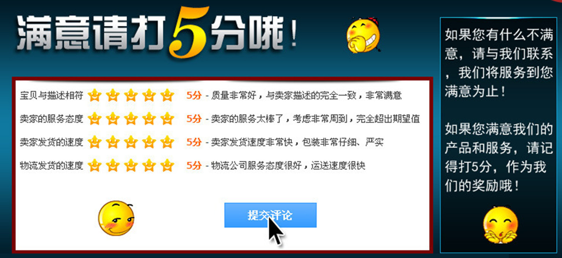 VC粉 抗坏血酸 饲料级示例图6
