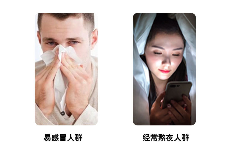 锌硒维生素C咀嚼片代加工 锌硒维生素C片剂oem贴牌代加工定制示例图9