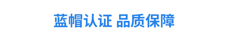 锌硒维生素C咀嚼片代加工 锌硒维生素C片剂oem贴牌代加工定制示例图3