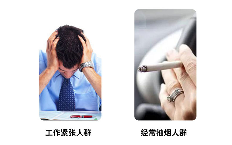 锌硒维生素C咀嚼片代加工 锌硒维生素C片剂oem贴牌代加工定制示例图8
