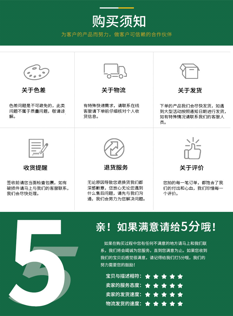 OEMODM定制厂家直销 欧臣牌维生素C咀嚼片 补充维生素C老少皆宜示例图18