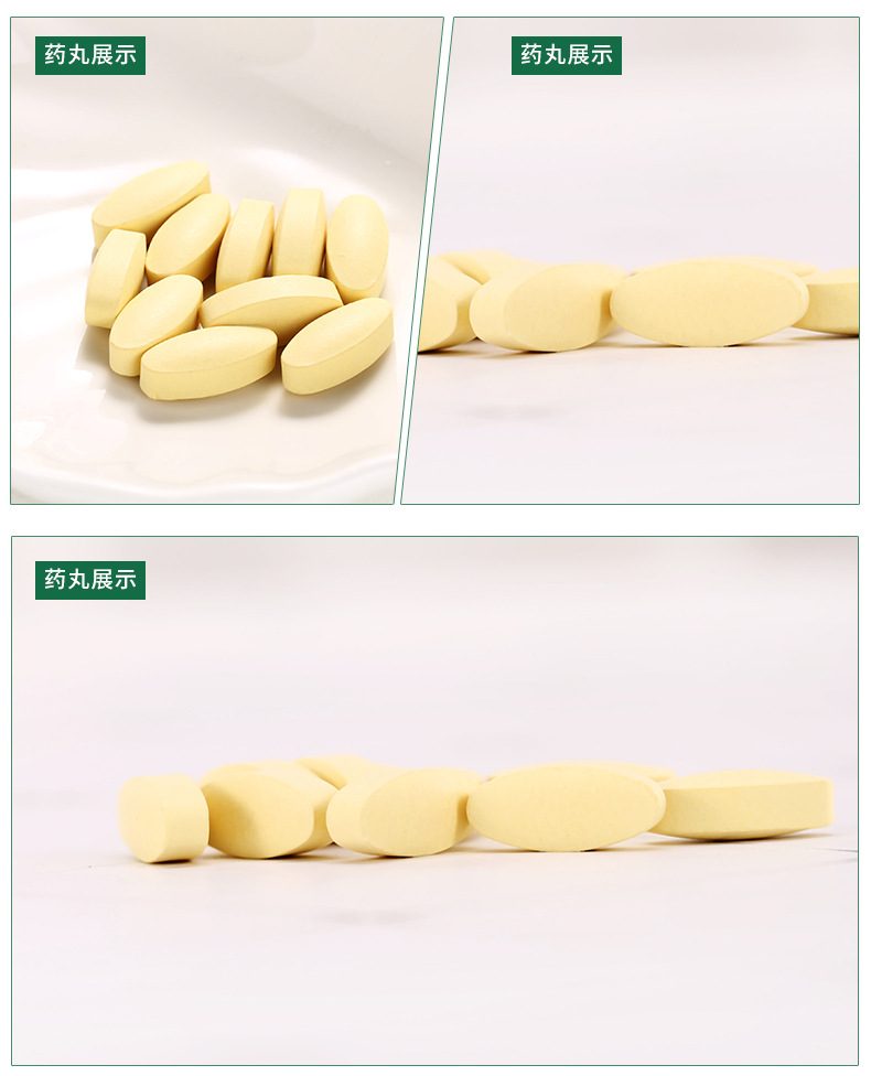 OEMODM定制厂家直销 欧臣牌维生素C咀嚼片 补充维生素C老少皆宜示例图13