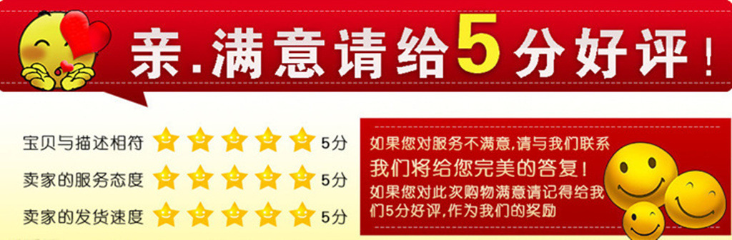 现货供应 维生素C钠 食品级  L-抗坏血酸钠 抗氧化剂 护色剂示例图7