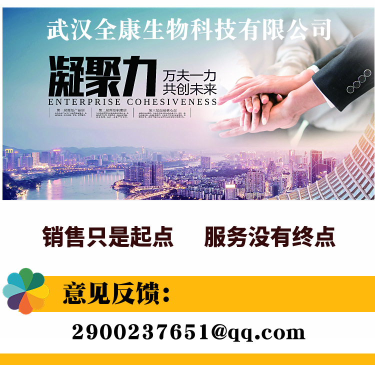 现货供应 食品级 vc粉 维生素c 营养强化剂 当天发货 量大从优示例图35