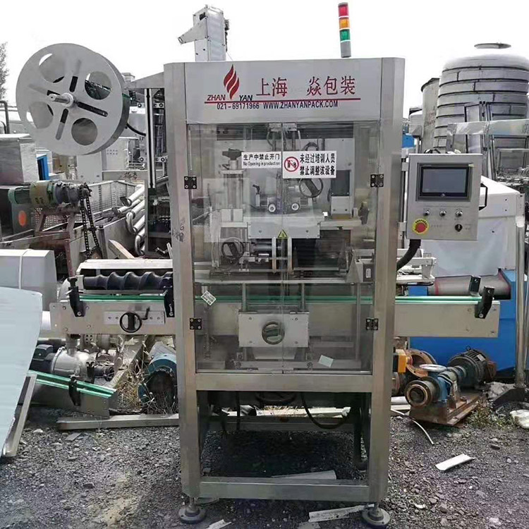 B族维生素二手贴标机 中配方瓶扁瓶贴标 高精度贴标机 纵海 闲置