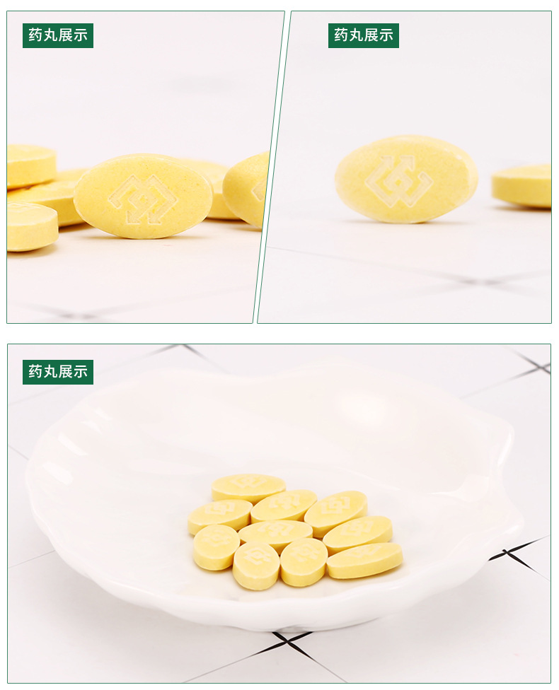 厂家直销 金奥力B族维生素片 保健食品 口服液定制oem贴牌代加工示例图13