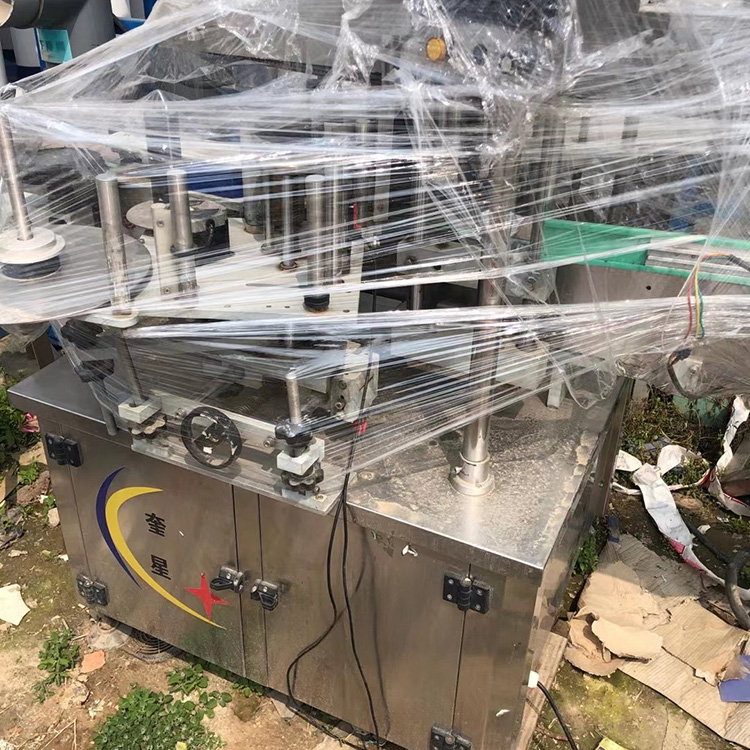 二手钙片贴标机 桶口圆瓶套标机 二手圆瓶贴标机 正东 八成新