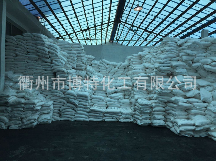 浙江发货巨化牌二水氯化钙74%工业级二水氯化钙片状水处理除磷剂示例图22