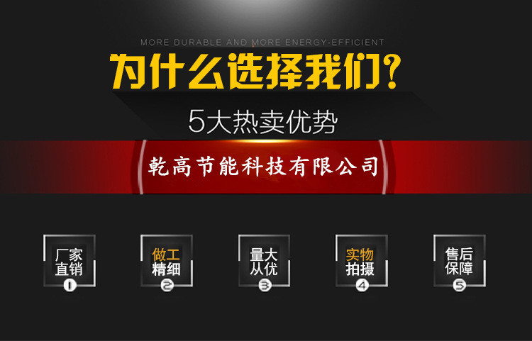 B级防火橡塑保温板 规格齐全 B级橡塑板价格合理 质量放心示例图1