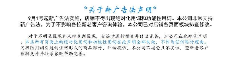 德国朗盛马高列斯透明紫B示例图1