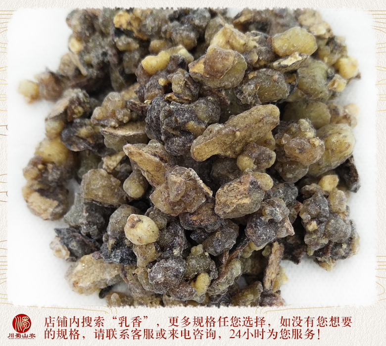cstcssnruxiangzhihuotonghuo012.jpg