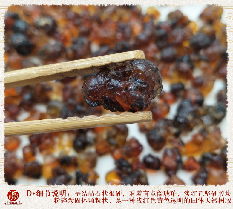 cstcssntaojiaodaisaholiangzazhitong011.jpg
