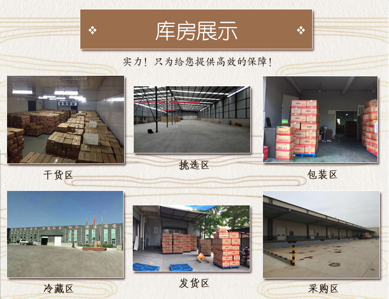 cstcssnruxianggezishengtong012.jpg